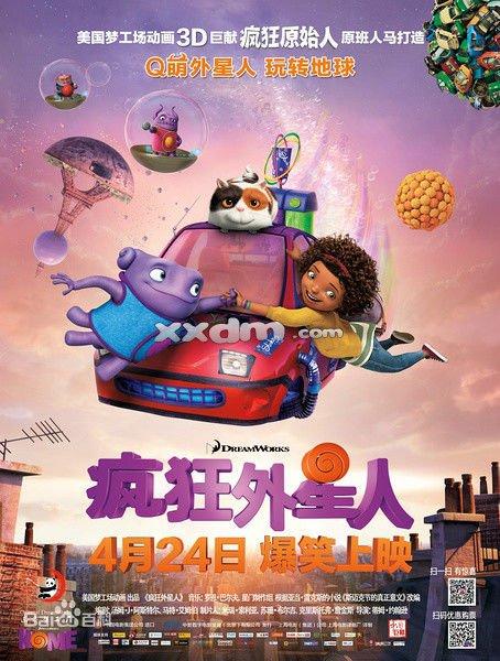哪里能办阿曼虚拟币平台身份认证资料