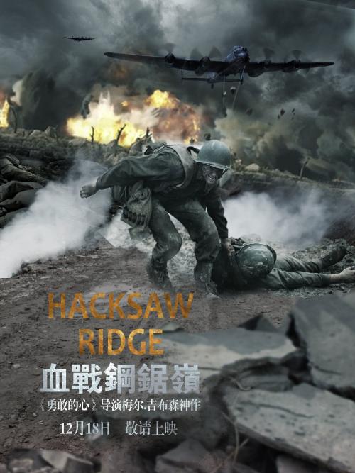 哪里能办爱达山学院学位证