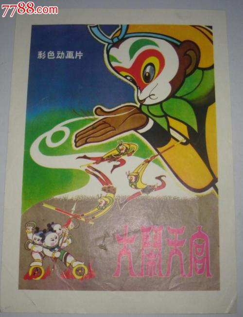 哪里可以制作卡森-纽曼大学文凭毕业证